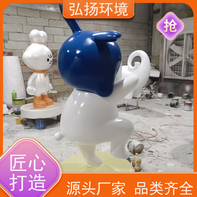 弘扬 景区小区 上门安装 广场玻璃钢雕塑生产厂家