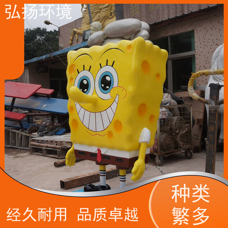 弘扬环境艺术 订制玻璃钢雕塑厂家 设计生产 种类齐全