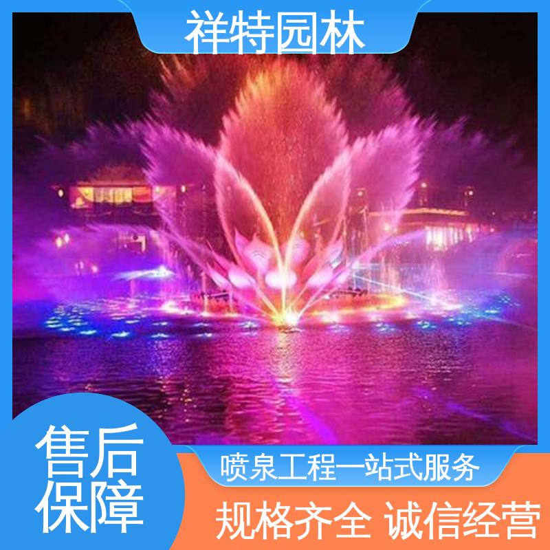操作简单 公园水景设备 可调万向直射 水秀音乐喷泉 祥特