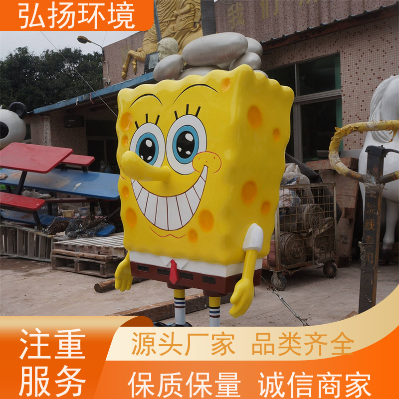 弘扬环境艺术 景区小区 无中间商 玻璃钢人物雕塑定制