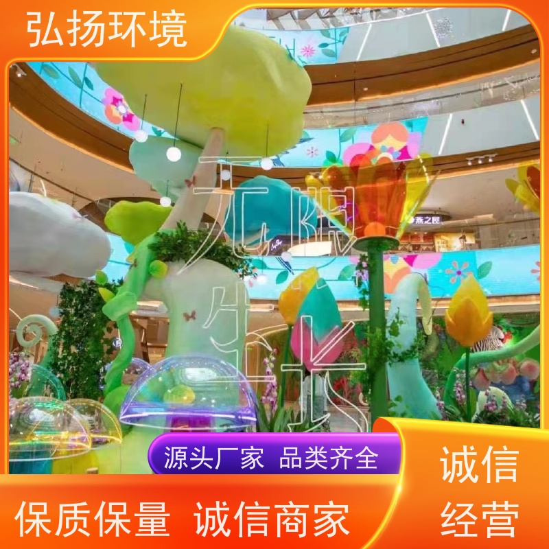 弘扬环境艺术 景区玻璃钢雕塑 按需定制 手工制作