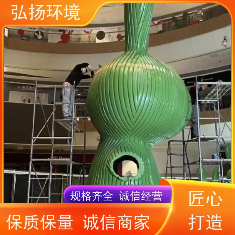 弘扬环境艺术 玻璃钢大型雕塑定制 批发 景区小区