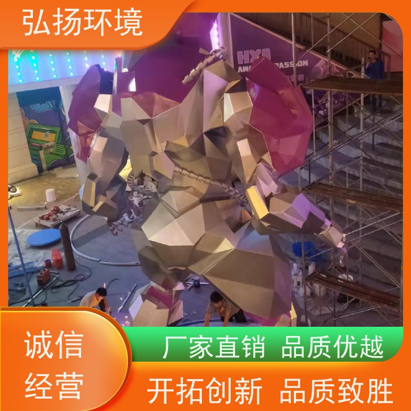 弘扬环境艺术 玻璃钢景观现代雕塑厂家 上门安装 造型美观