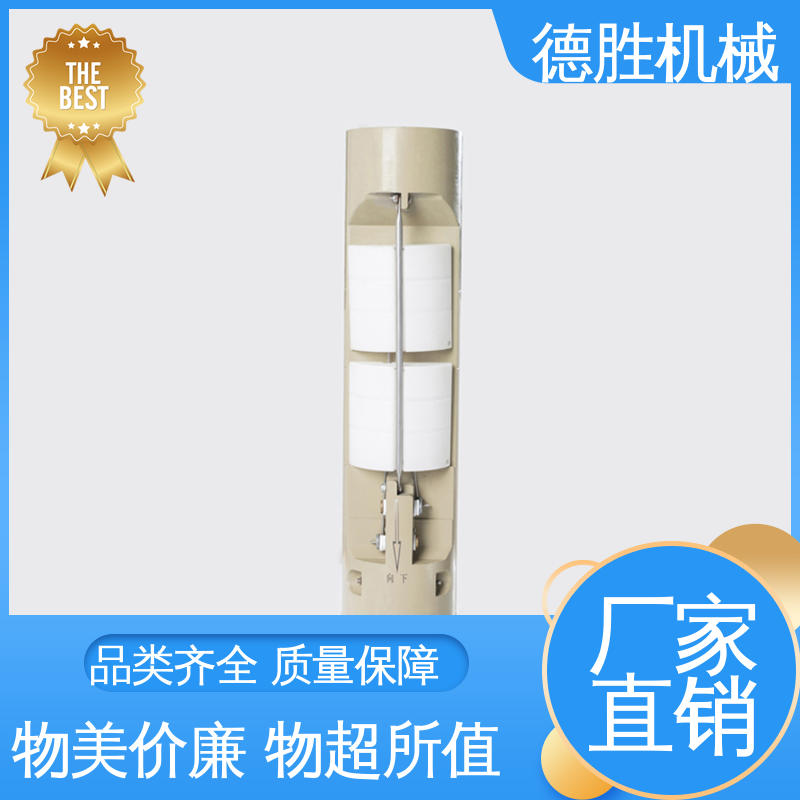 优质铝管 加油站配件 材质优选 油口切断阀 德胜