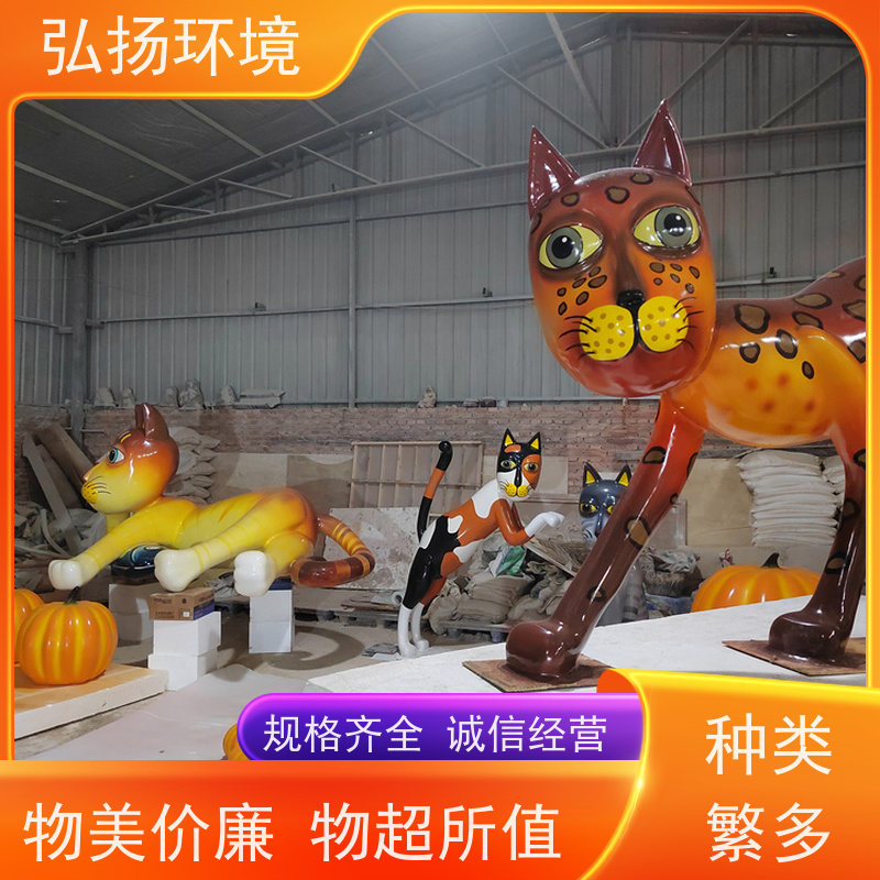 弘扬环境艺术 市政工程 无中间商 玻璃钢兔子卡通雕塑