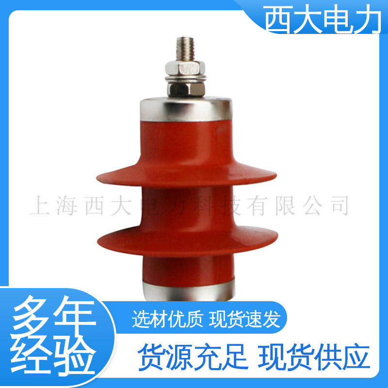 广泛应用于高低压配电系统 HY5WS-5 复合氧化锌防雷器 西大电力