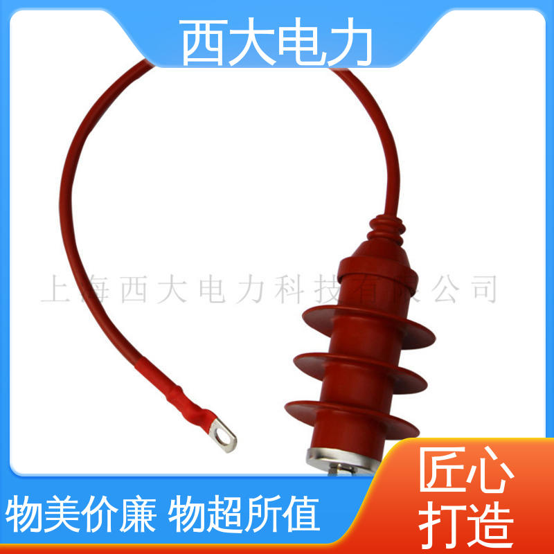 体积小 重量轻 HY5WS-5 复合氧化锌防雷器 西大电力