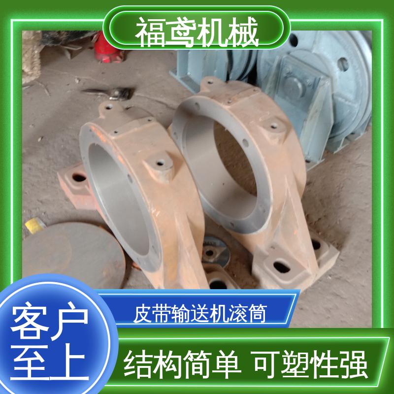 福鸢机械 D500滚筒 操作简单 使用寿命长 品质好 全国供应