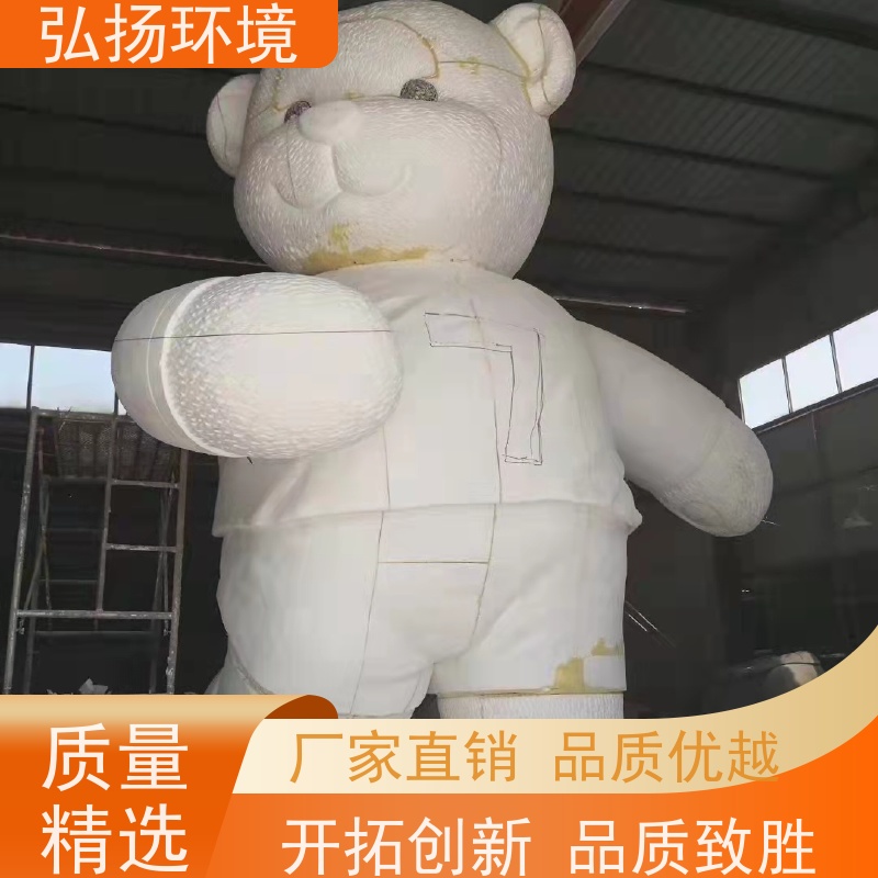 弘扬环境艺术 小区绿化 来图定制 玻璃钢园林人物雕塑
