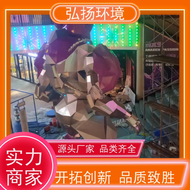 弘扬环境艺术 设计生产 造型美观 卡通公仔玻璃钢雕塑定制