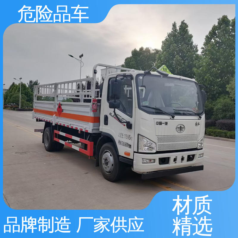 小型 盐酸槽罐车 稀释剂运输车 全国配送安心上户 东风D9