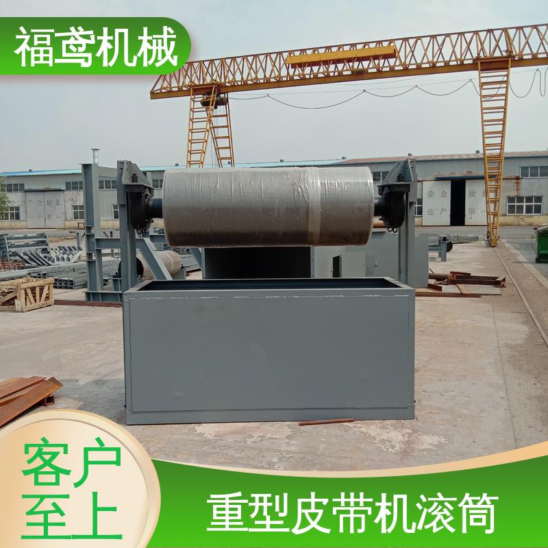 福鸢机械 条形滚筒 输送能力强 速度稳定 物流配送 诚信经营