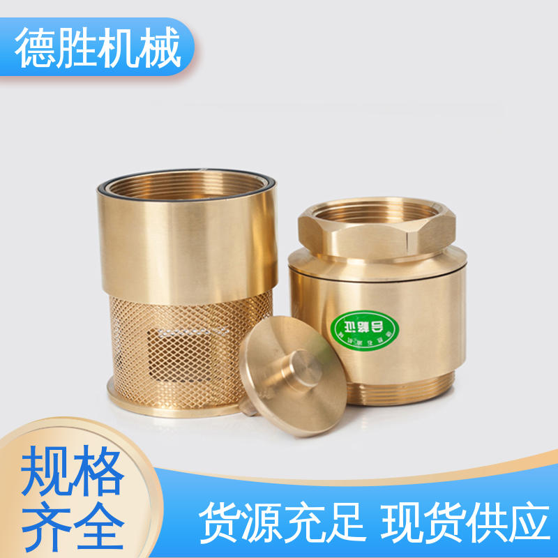 双门底阀 阀体加厚 质量精选 规格齐全 防止管路液体回流 德胜