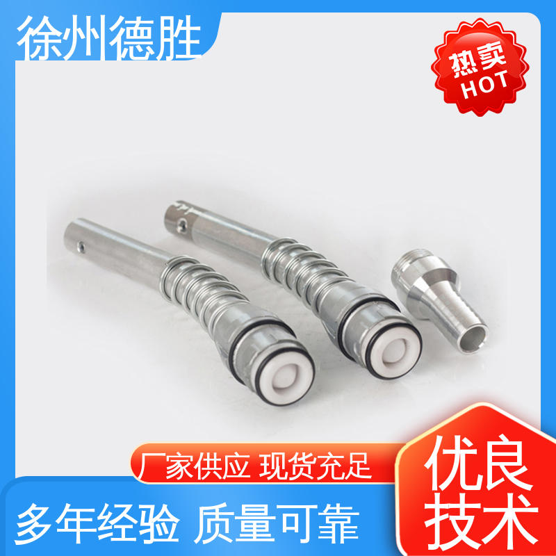 多年经验 材质优选 多功能计量式 加油枪 造型手巧 德胜
