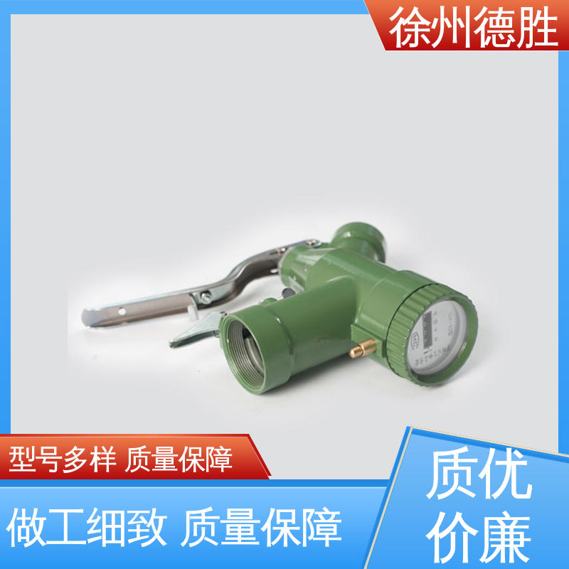 德胜 自封式 支持定制 售后维护 加油枪 液晶显示屏
