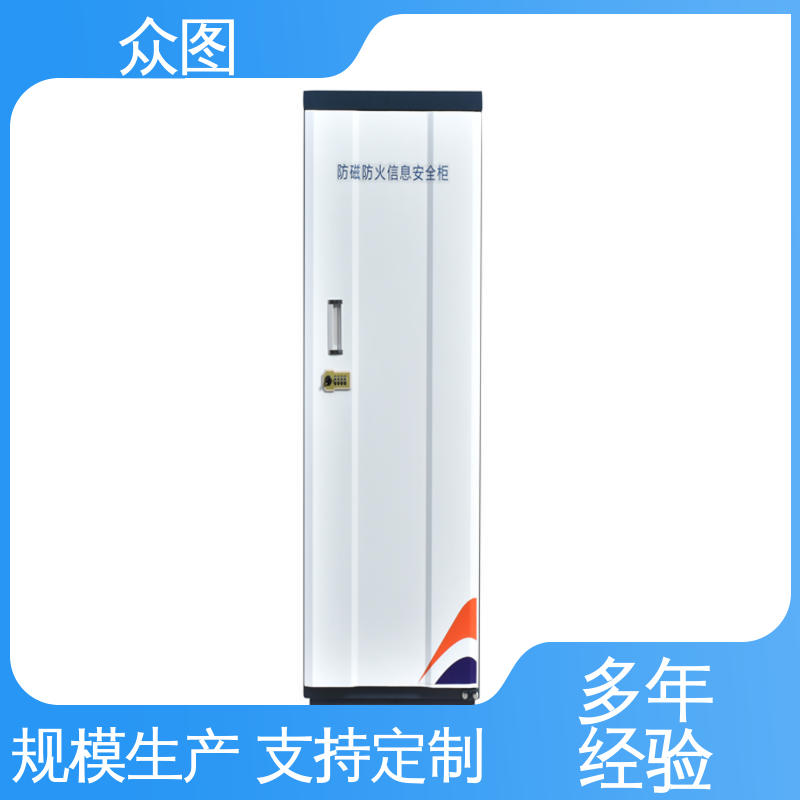 CD光盘专用 防潮防静电 消磁柜 全国现货一件代发 众图