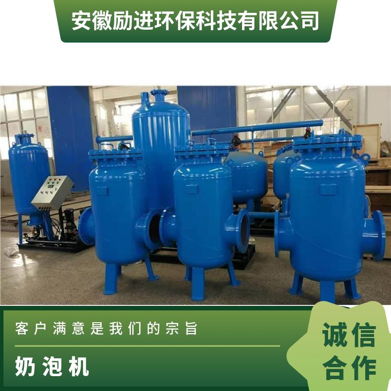 励进品牌XH6021H9JYHC型号 碳钢不锈钢直饮机集污阀 3kw大功率配件