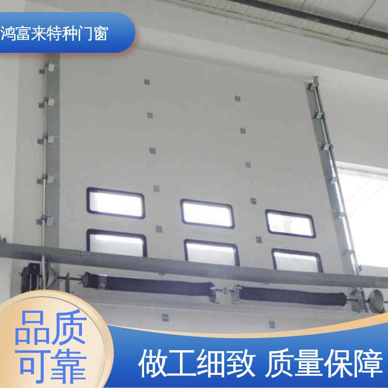 鸿富来 翻板门 耐磨胶轮 确保门静音启闭 保温隔热 按需定制