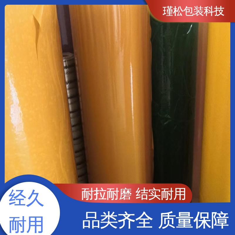 瑾松包装 高温胶带 缠绕紧实 密封度高 粘贴牢固