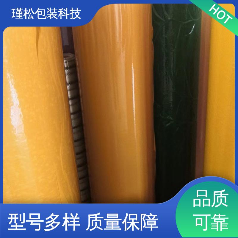 瑾松包装 电商打包封口 粘性强 涂胶均匀 封箱胶带