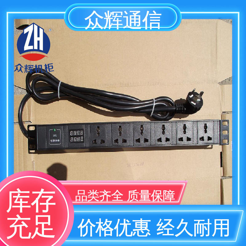 pdu机柜专用插座 工厂现货 10A输出万用国标孔 全国发货 众辉