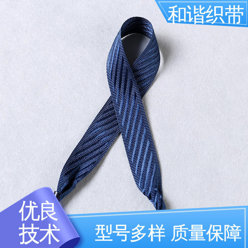 和谐织带 月饼盒带 线条流畅 坚固实用 规模生产 使用广泛