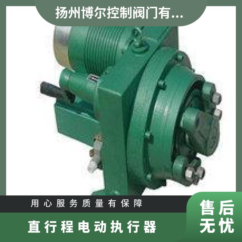 博尔直行程电动执行器 DKJ角风门执行机构 蝶阀装置