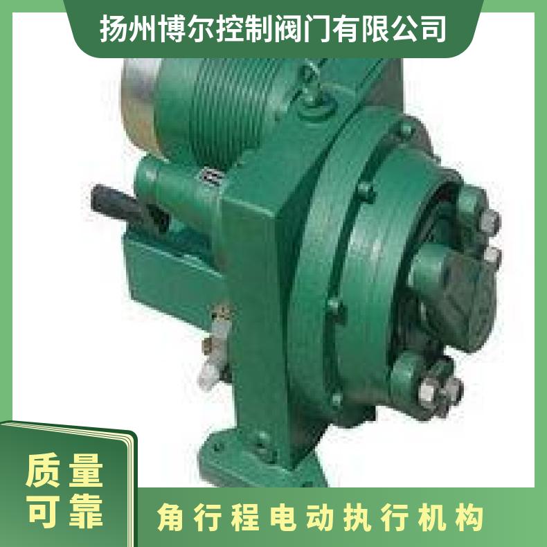 博尔电动执行机构 风阀执行器 DKJ-2100CX 3100