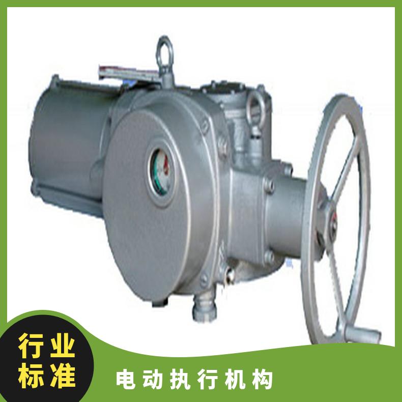 ZC120阀门电动执行器 ZB90装置 60 50kg 是 博尔电装