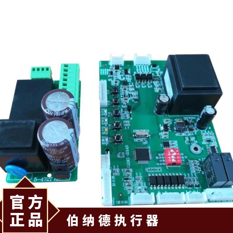 位置发送器 电动执行机构智能配件 WF-S 博尔 否 水 HZ45