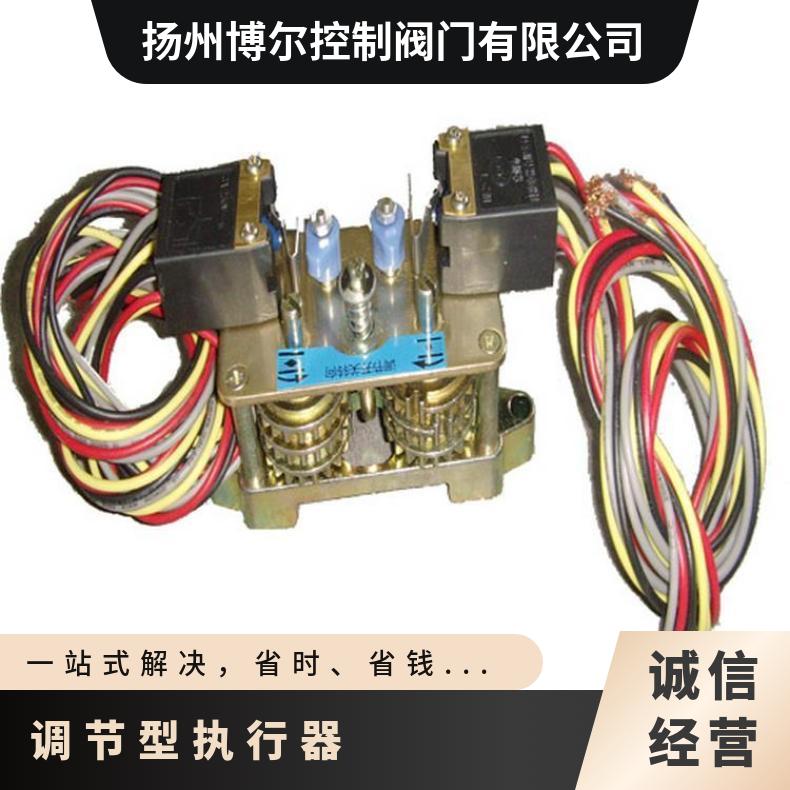 Z阀门电动装置计数器 行程开关 执行器 DZW120-18W/z 是 博尔电装