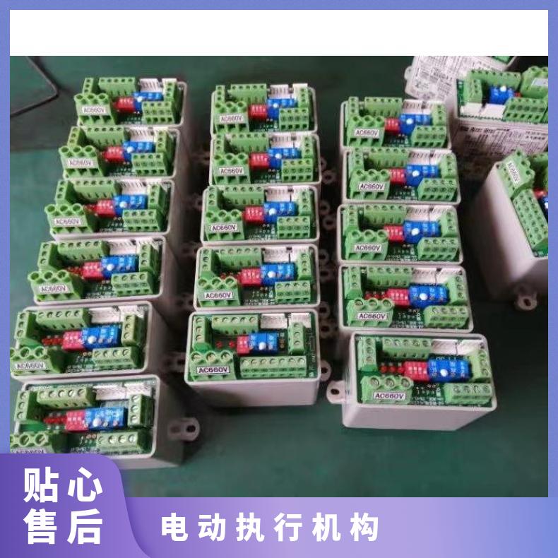 阀门执行器控制模块PT-3Z-W-660v调节型 3D-J