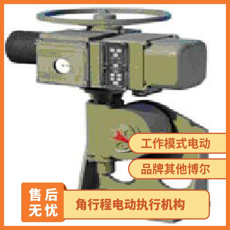 2SQ3012-ZLK3角行程电动执行机构 100-1000 其他博尔 法兰