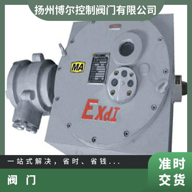 DKX-ZGW-10ADKX-ZGW-A 不锈钢户外型电动阀门控制箱