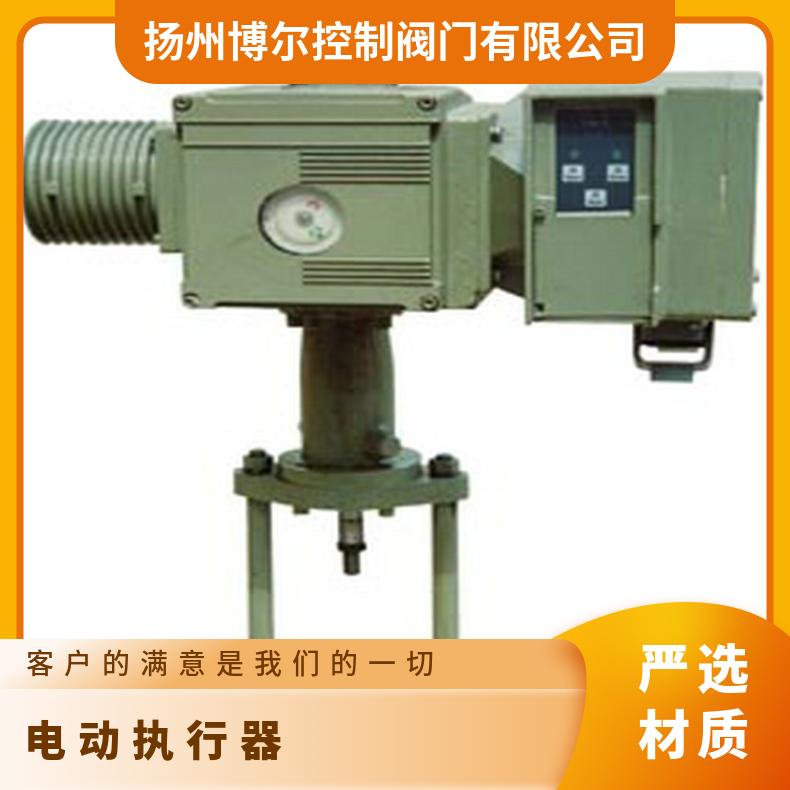 2SB35直行程西门子电动执行器 23512 博尔电装 DZW120-18W/z 是
