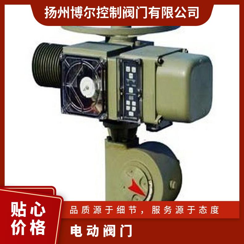 供应西门子执行器2SA3520 23521 23522 博尔电装 380/220660 是