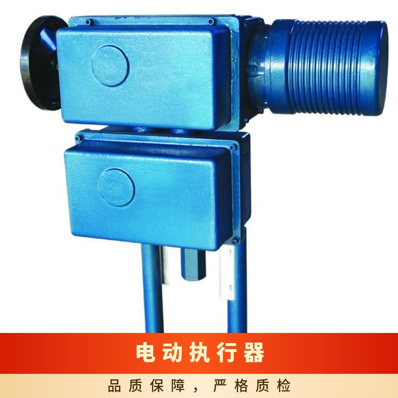 AS-25/K/F30HGP 角行程电动执行器4-20mA /KH KH