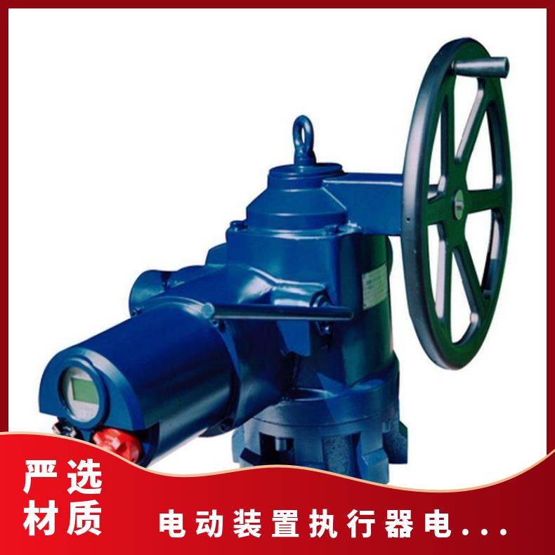 罗托克IQ10-35手自动切换机构MOD1G 其他博尔 法兰 ZB/QBDZBDQB