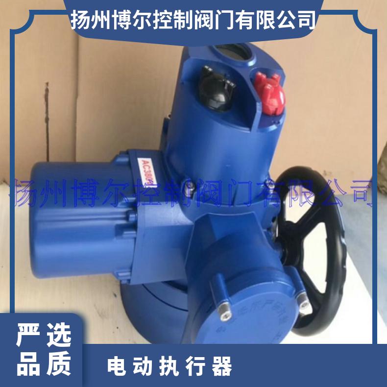 BJ-Q1 系列电动执行器BJ250-Q装置 否 4-20 扬州博尔
