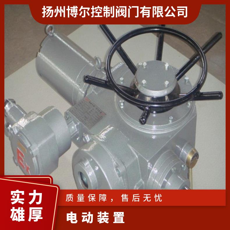 多回转执行器 SZW9060 45 不锈钢 博尔 否 水 电机功率0.18KW