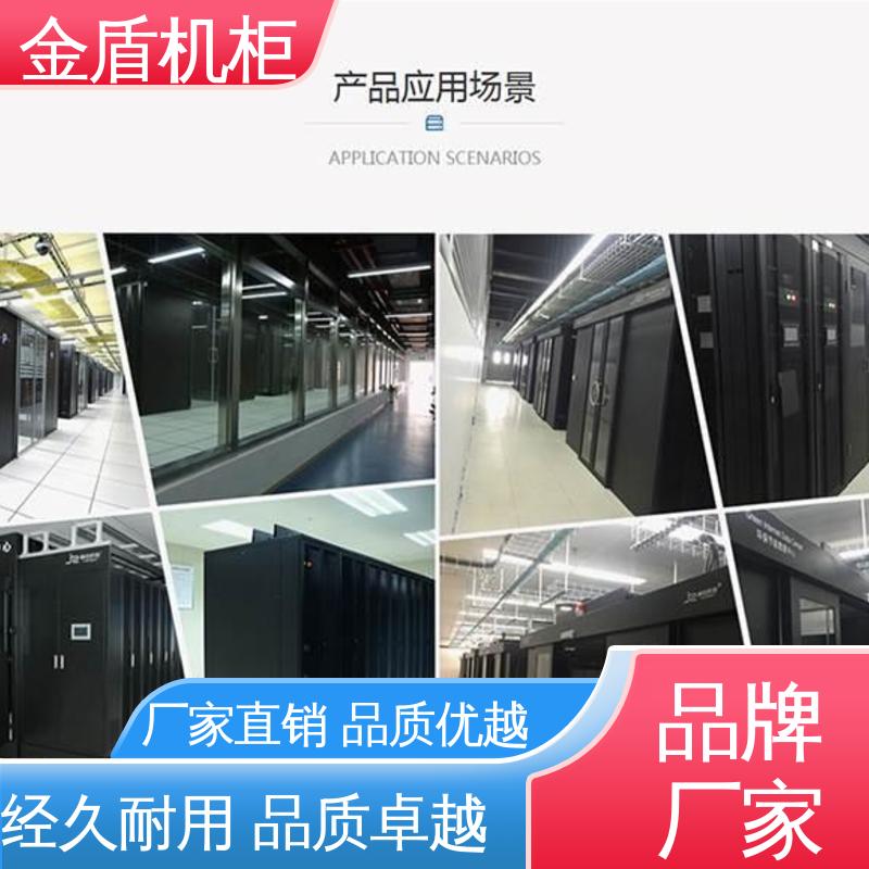 图腾 42u机柜 计算机数据中心机房专用 现货直发 服务器柜