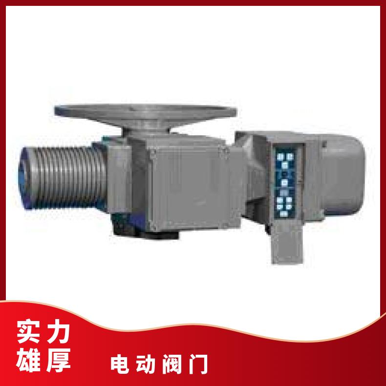 2SA30 235多回转西门子电动执行器 50kg 是 DZW120-18W/z 博尔电