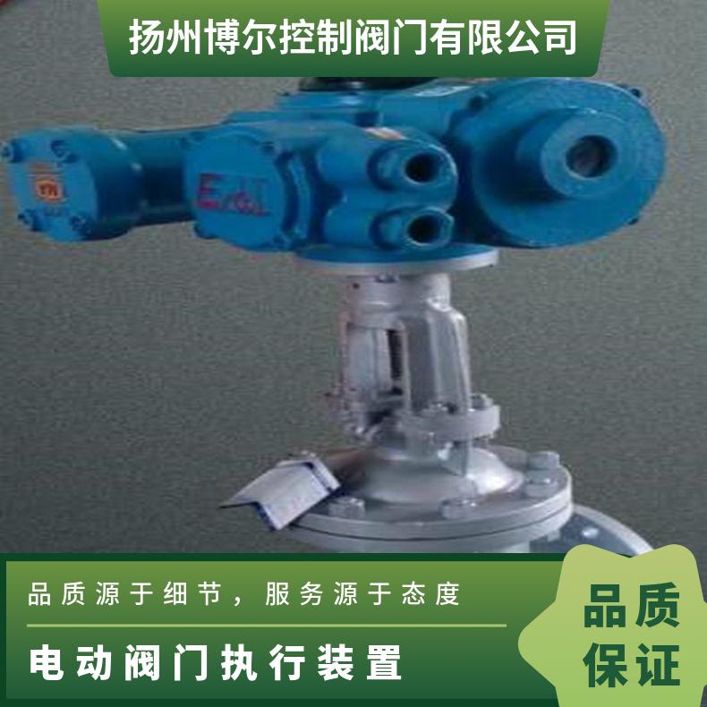 供暖焊接式电动闸阀 z961y-40c高温蒸汽调节型闸阀