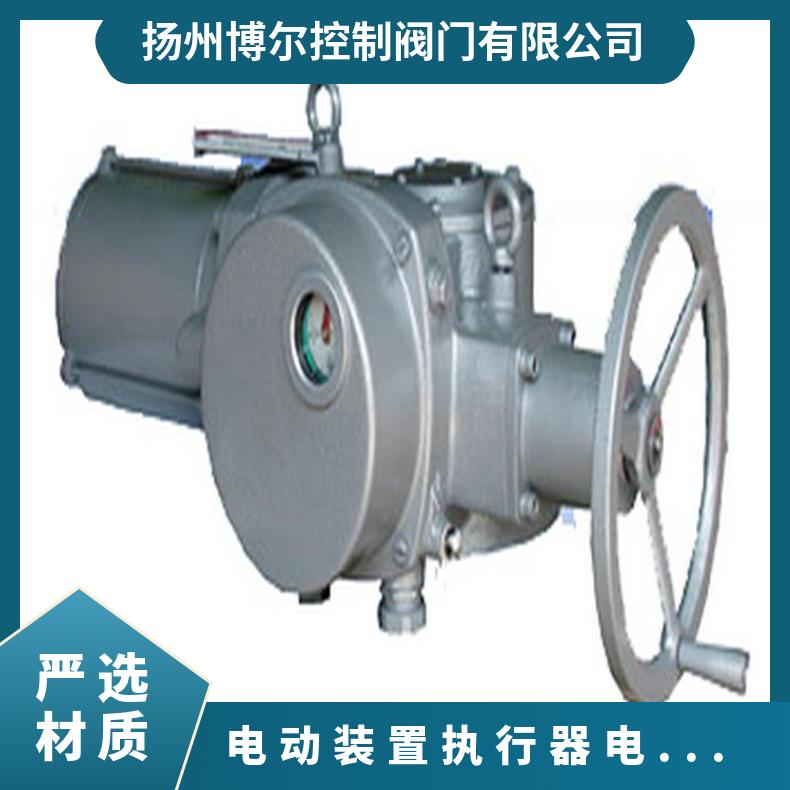 WK-2CN0504.扬修西门子缺相保护器 原装2模块