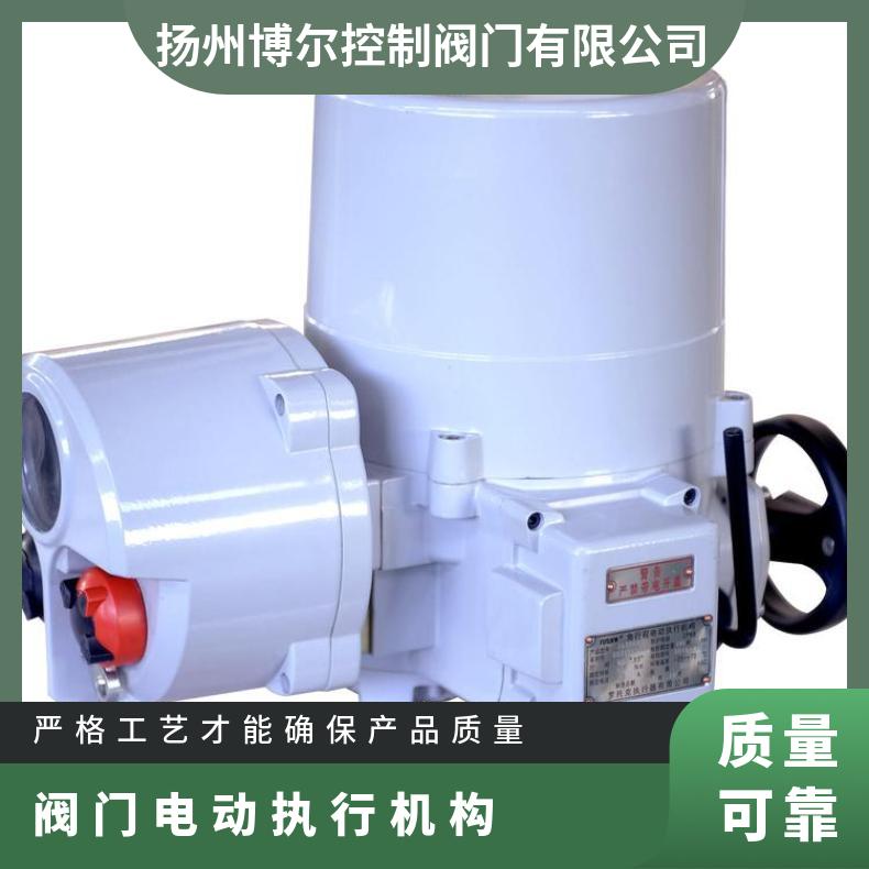电动执行机构IQ90IS40.2 法兰 其他博尔 ZB/QBDZBDQB 100-1000