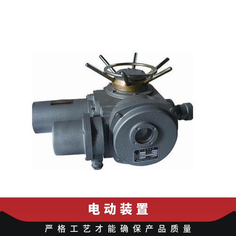 ZB45 60 90 120 180 250防爆隔爆阀门电动装置