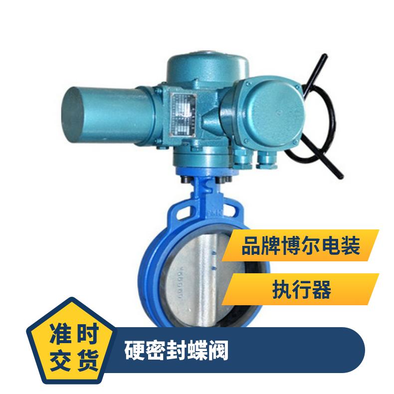 法兰式多层次硬密封蝶阀 D343H-10C 是 博尔电装 DZW120-18W/z