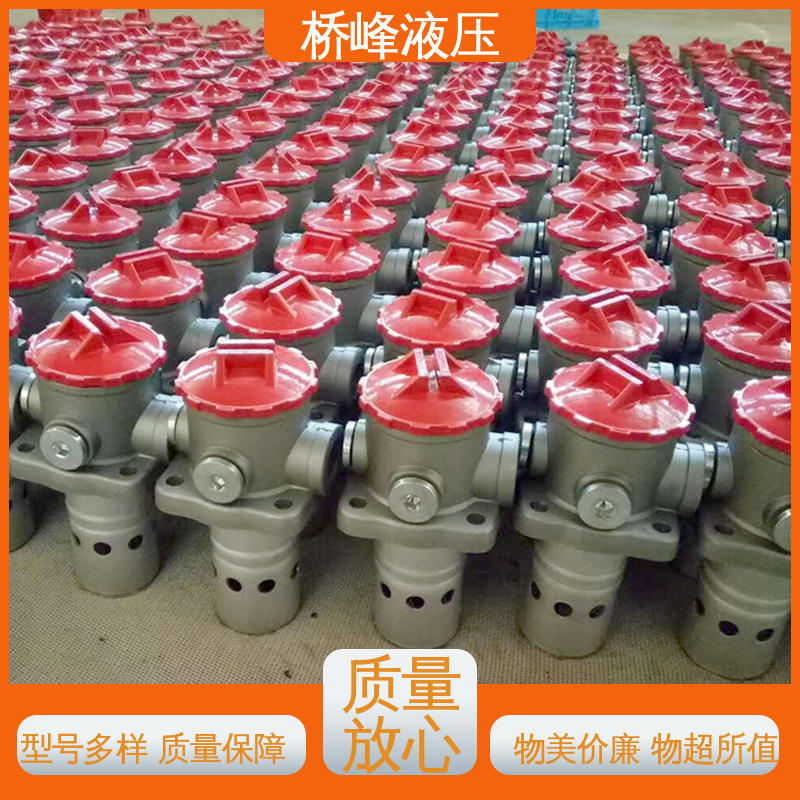 桥峰液压 安装便捷 精良自封式过滤器 值得信赖 发货迅速