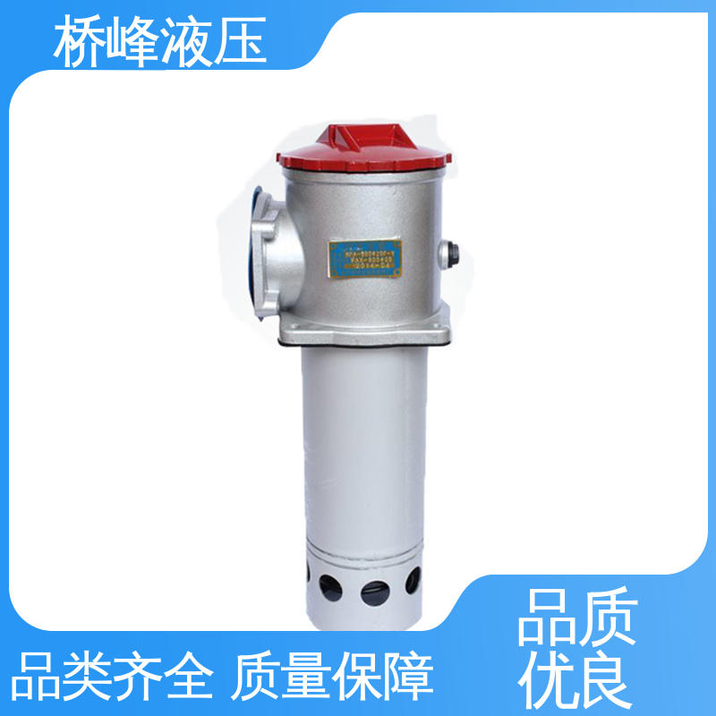 精工制造 回复迅速 自封式吸油过滤器 品质优良 桥峰