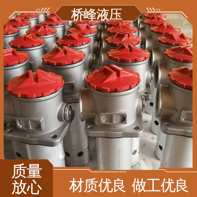 桥峰液压 安装便捷 管式滤油器 性能稳定 值得信赖